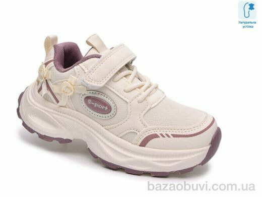 TOM.M 65157Y, 565.00, 8, 28-35