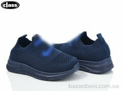 Wei Wei-Class S18-2, 230.00, 12, 20-25