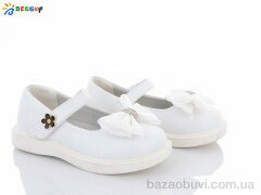 Bessky-Kellaifeng 2873-2B, 440.00, 8, 26-31