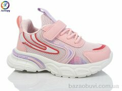 Леопард WWL3127-B11, 295.00, 8, 26-31