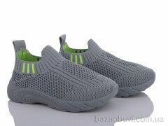 Blue Rama G937-4, 195.00, 12, 20-25