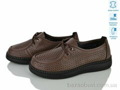 Svit YK2030, 480.00, 8, 37-42