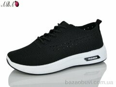 Aba 181-1, 380.00, 8, 37-41