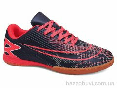 Veer-Demax B2339-23Z, 15.50, 8, 36-41