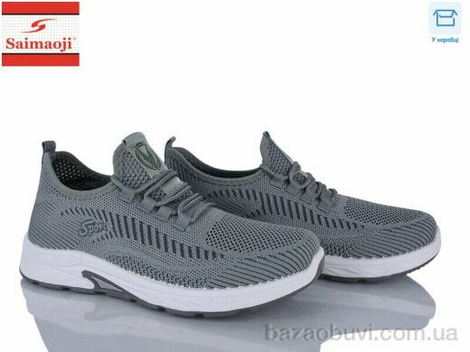 Saimaoji K02-2, 330.00, 8, 40-45
