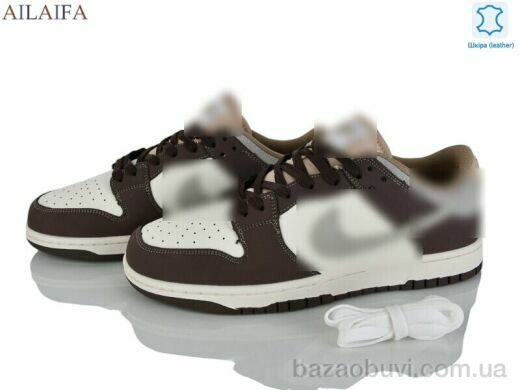 Ailaifa A110-1, 32.00, 8, 41-45