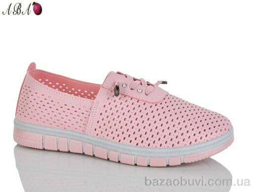 Aba L173, 250.00, 8, 37-41