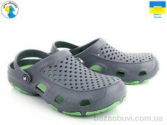 Jose Amorales 118131, 6.10, 8, 41-45