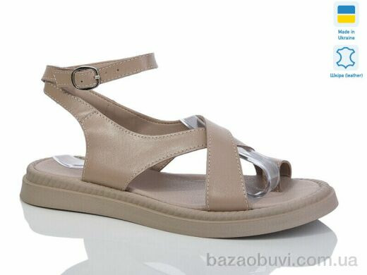 Sali 1104 кап-капучино, 440.00, 6, 37-41