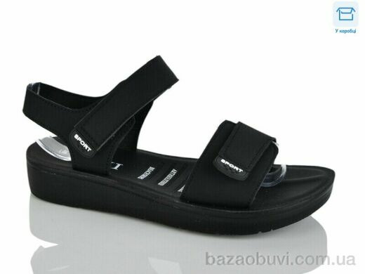 YiYi L35-1, 350.00, 8, 36-41