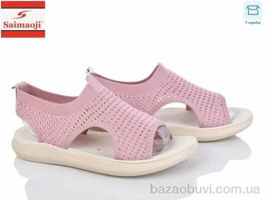 Saimaoji F121-3, 320.00, 8, 37-42