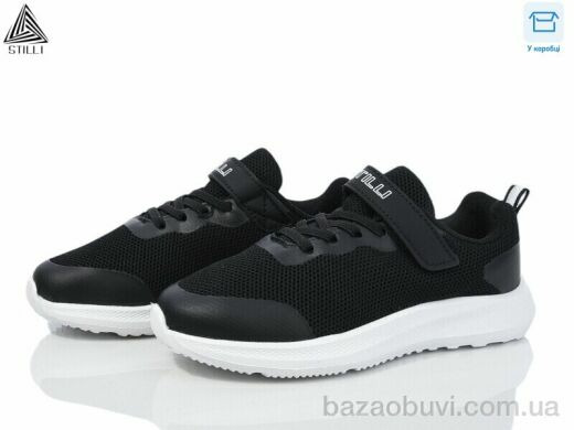 STILLI KIDS KT80-6 піна, 390.00, 8, 32-37