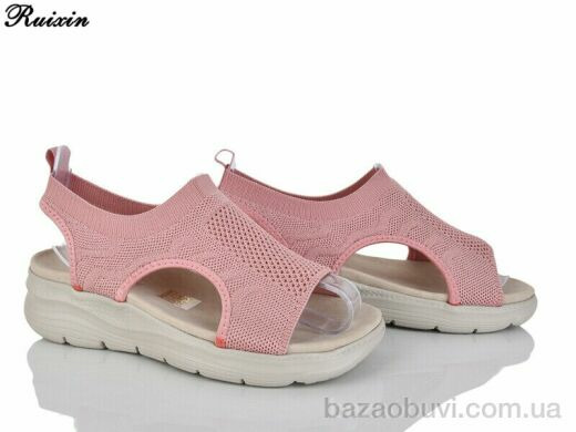 Ruixin R279-4, 350.00, 8, 36-41