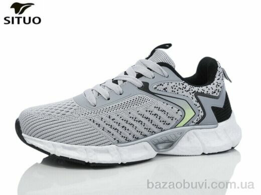 Situo B460-7, 600.00, 8, 36-41