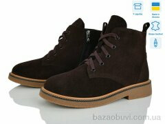 Ailinda 3891-44Д, 1150.00, 6, 37-40