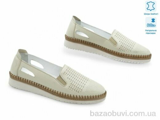 Allshoes 195564, 18.80, 8, 36-41