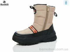 Башили G93A22-11 льодоступ, 750.00, 8, 32-37