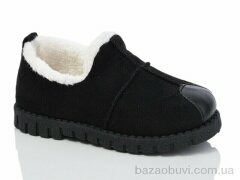 ASHIGULI 637-5, 270.00, 12, 26-30