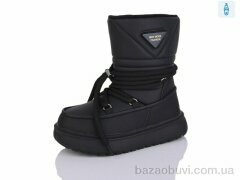 Alimama-Girnaive AM619-25, 590.00, 8, 32-37