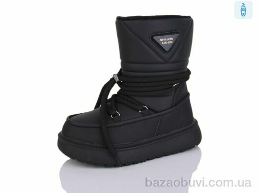 Alimama-Girnaive AM619-25, 590.00, 8, 32-37