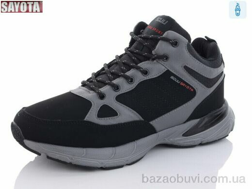 Sayota A642-4, 790.00, 8, 41-46