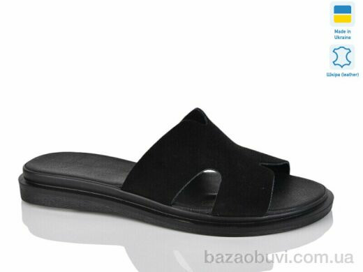 Sali H505 чорний з., 480.00, 6, 36-40