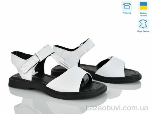 Fat Fox-Tamei 2606-32, 590.00, 8, 36-41