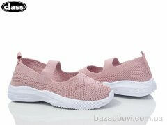 Wei Wei-Class 6615-2, 150.00, 12, 33-38