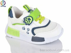 Леопард X11-11, 195.00, 8, 22-27