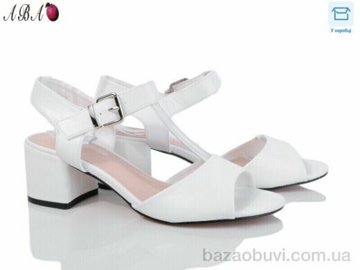 Aba F1ABA27-4, 620.00, 8, 36-41