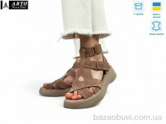 ARTO 175 кофе з., 1150.00, 8, 36-41