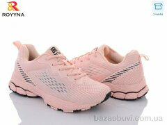 ROYYNA 069 РП-37, 18.00, 8, 37-41