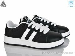 STILLI Group JH300-4 шкіра, 420.00, 8, 36-41