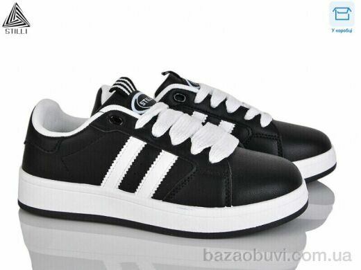 STILLI Group JH300-4 шкіра, 420.00, 8, 36-41