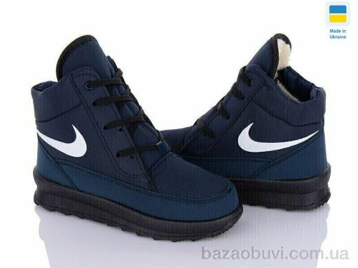 DeMur KZ711 N синій 2025, 360.00, 8, 37-41