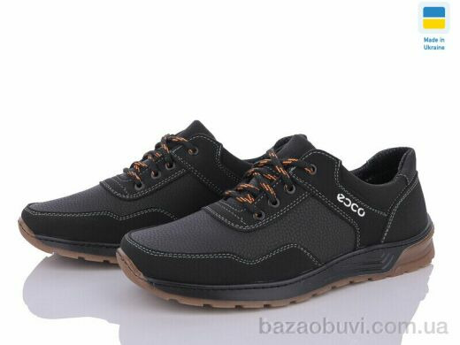 Paolla Kluchkovskyy C323 чорний, 480.00, 8, 40-45