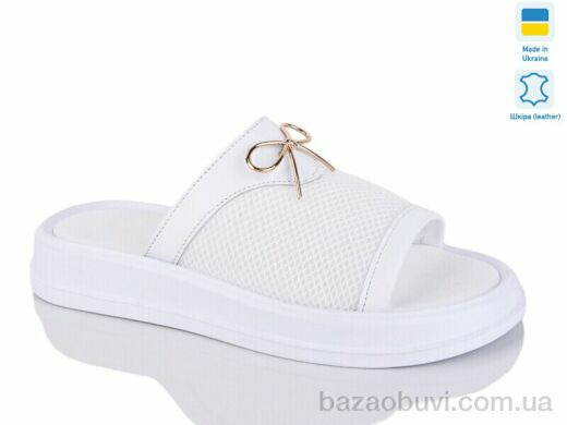 Sali 229 біл.к., 580.00, 6, 36-40