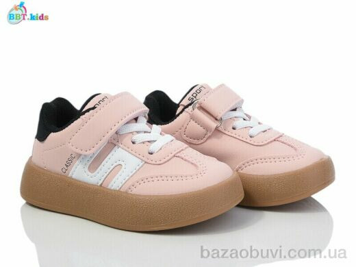 BBT H506-1-3, 395.00, 8, 21-26