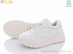 Бабочка-Mengfuna-AESD 203-112, 490.00, 8, 36-41