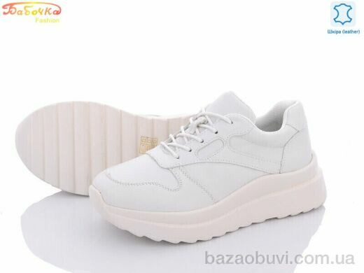 Бабочка-Mengfuna-AESD 203-112, 490.00, 8, 36-41