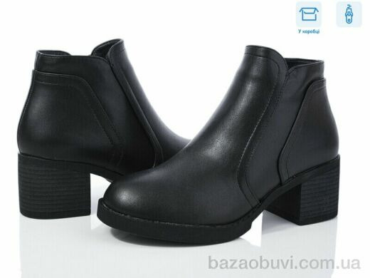 Kulada-UCSS-MD ZH8118-4, 620.00, 8, 36-41