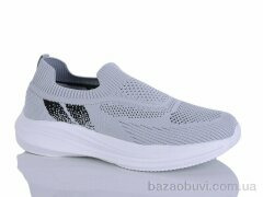 KMB A332-2, 450.00, 8, 41-46