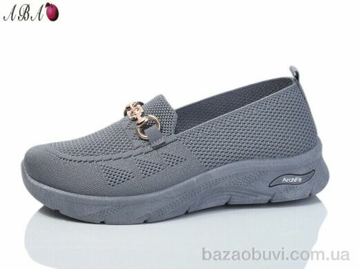 Aba 328, 350.00, 8, 37-41