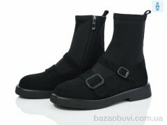 Lino Marano SN383-6, 850.00, 6, 36-40