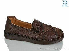 Teetspace-Trasta-Egga WDP2035-33, 27.00, 6, 36-41