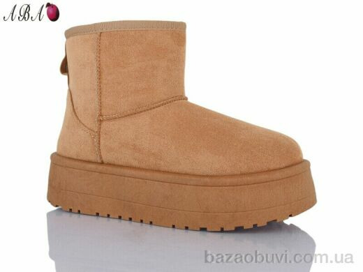 Aba J9ABA87-2, 440.00, 8, 36-41