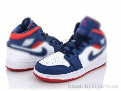 Dan Marest B2542-14, 25.00, 8, 36-41