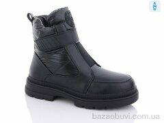 Purlina 3104-1, 660.00, 8, 36-41