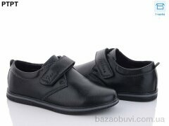 PTPT T2553, 390.00, 8, 26-31