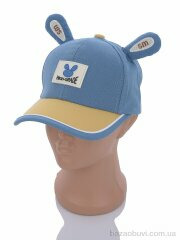 Королева 567861 blue, 65.00, 2, 50-52